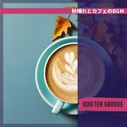 The Jazz For The Morning (Key B Ver.)